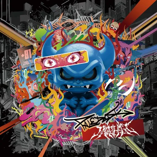 PALEHELL von Paledusk – Album Cover