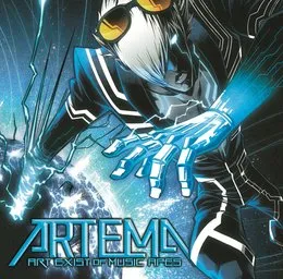 ARTEMA von ARTEMA – Album Cover