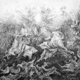 In Void and Serpent the Spirit Is One von Pseudogod – Album Cover