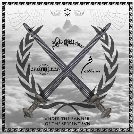 Under the Banner of the Serpent Sun
