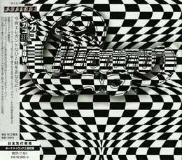 Chicago XXXVI: Now von Chicago – Album Cover