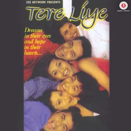 Tere Liye von Pritam – Album Cover