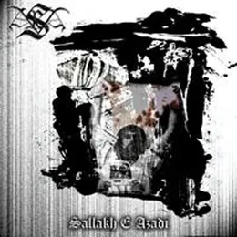 Sallakhe e Azadi von Aras – Album Cover