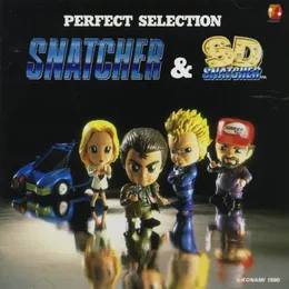 PERFECT SELECTION SNATCHER & SD SNATCHER von コナミ矩形波倶楽部 – Album Cover