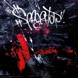 Space Hop von B‐Side – Album Cover