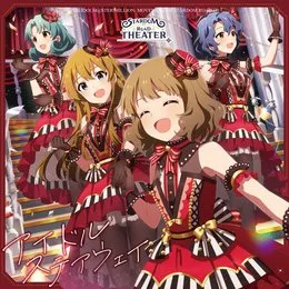 THE IDOLM@STER MILLION MOVEMENT OF STARDOM ROAD 01 アイドルステアウェイ von 徳川まつり – Album Cover