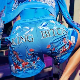 KING BITCH von 女王蜂 – Album Cover