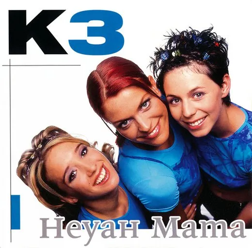 Heyah Mama von K3 – Album Cover