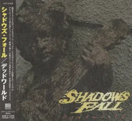 Deadworld von Shadows Fall – Album Cover