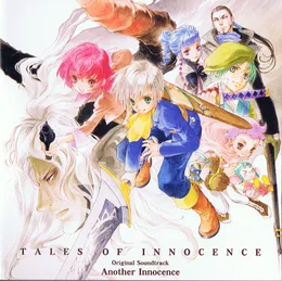 TALES OF INNOCENCE Original Soundtrack Another Innocence von 中村和宏 – Cover