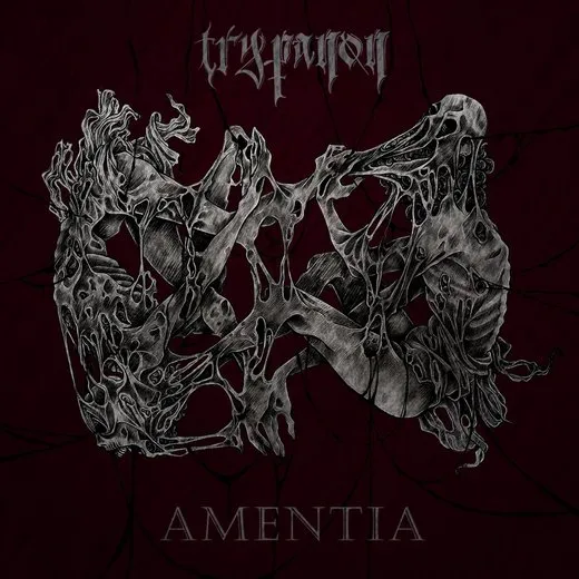 Amentia