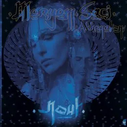 Nout von Meryem Saci – Album Cover
