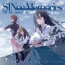 シンスメモリーズ 星天の下で 主題歌集 von 彩音 – Cover