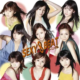 SEXY 8 BEAT von モーニング娘。 – Album Cover