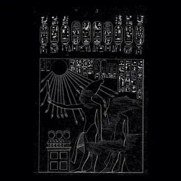Akh von Amon – Album Cover