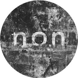 Hearing von Chevel – Album Cover