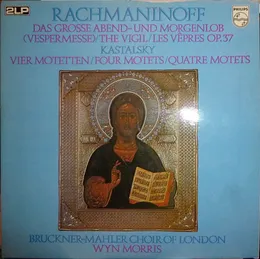 Das Grosse Abend- und Morgenlob, op. 37 / Vier Motetten von Александр Дмитриевич Кастальский – Cover
