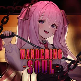 Wandering Soul (Goddess of Victory: NIKKE Original Soundtrack) von LEVEL NINE – Cover