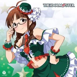 THE IDOLM@STER MASTER ARTIST 4 09 秋月律子 von 秋月律子 – Album Cover