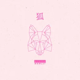 Nomad (Fox) von Mnmlst – Cover