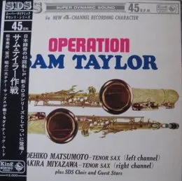 Operation Sam Taylor von 宮沢昭 – Album Cover