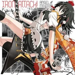 ANGEL MOUNTAIN von IRON ATTACK! – Album Cover