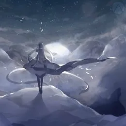 The Edge Of The World von Aether – Album Cover