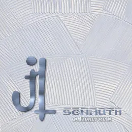 Наследие von Senmuth – Album Cover