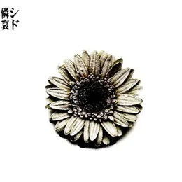 隣哀‐レンアイ‐ von シド – Album Cover