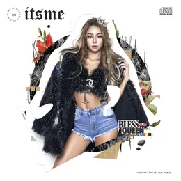 IT’S ME von Hyolyn – Album Cover