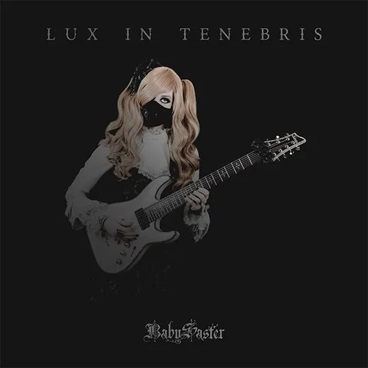 Lux in Tenebris