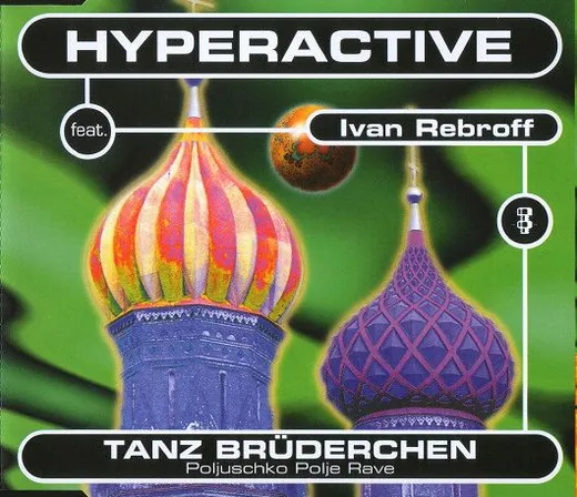 Tanz Brüderchen