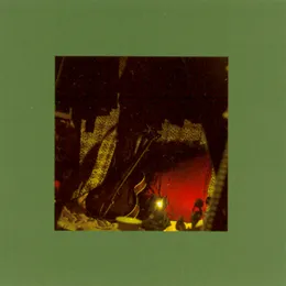 An Unclear Trial: More Than This von 灰野敬二 – Album Cover