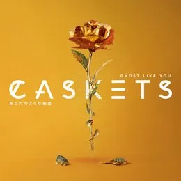 Ghost Like You von Caskets – Album Cover