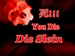 You Die von Die Slein – Album Cover