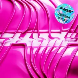 BRIGHTEST ANTHEMS von アイロボ – Album Cover