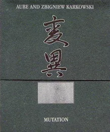 Mutation von Zbigniew Karkowski – Album Cover