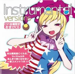 Instrumental Versions von Stack – Album Cover