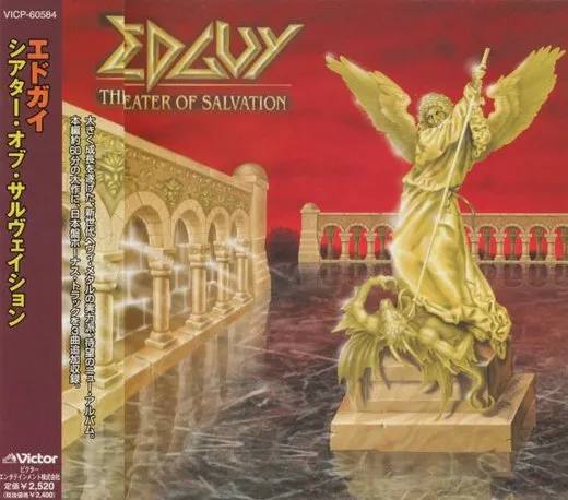 Babylon