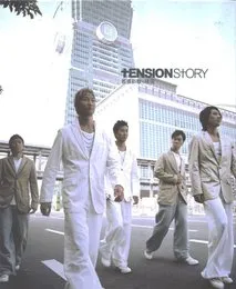 Story von Tension – Cover