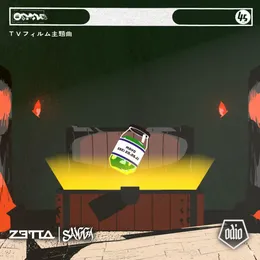 Moldy Mayo von Zetta – Cover