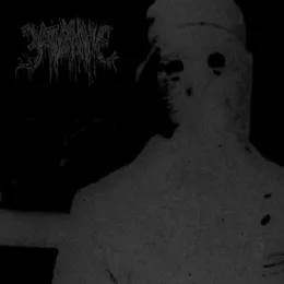 Затухание von Затухание – Album Cover
