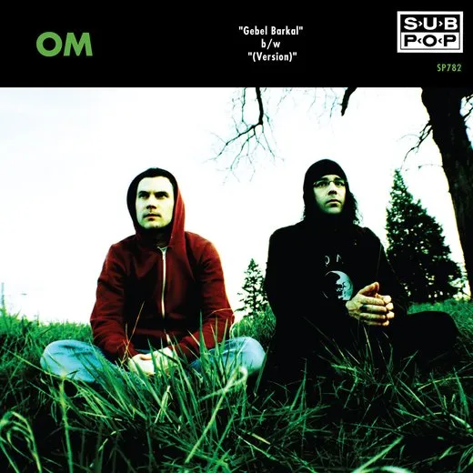 Gebel Barkal b/w (Version) von Om – Cover