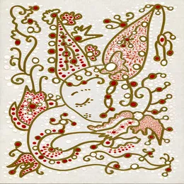 Звій von Світлана Няньо – Album Cover