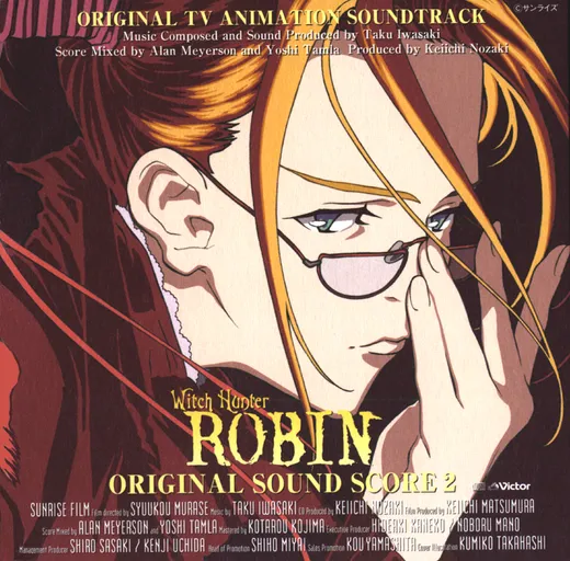 ウィッチハンターロビン ORIGINAL SOUND SCORE 2