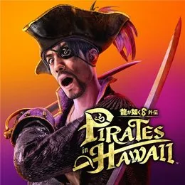 龍が如く8外伝 Pirates in Hawaii Original Soundtrack von SEGA – Album Cover