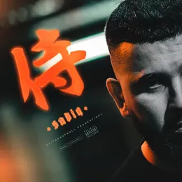 Samurai von SadiQ – Album Cover