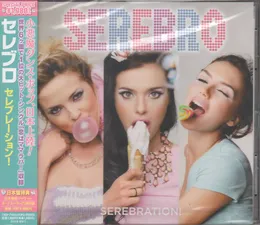 Serebration! von SEREBRO – Album Cover