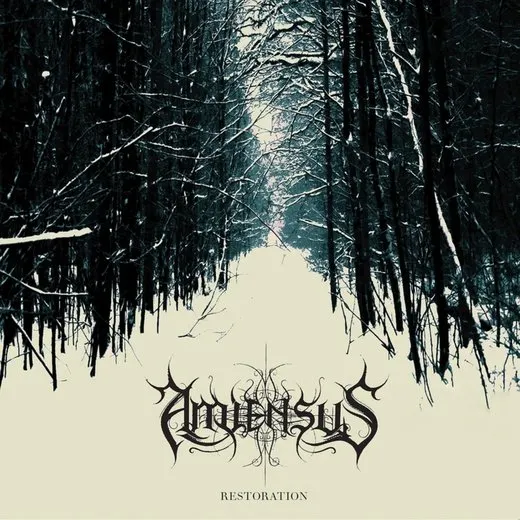 Prometheus