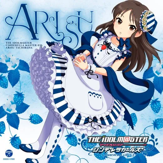 THE IDOLM@STER CINDERELLA MASTER 036 橘ありす